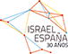 30 Años Israel - España