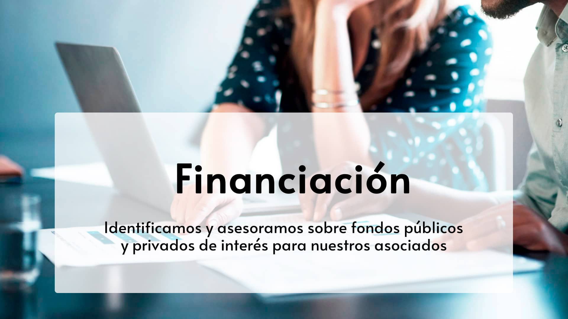 Financiación